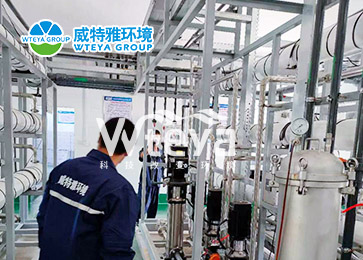 磷酸鐵廢水處理