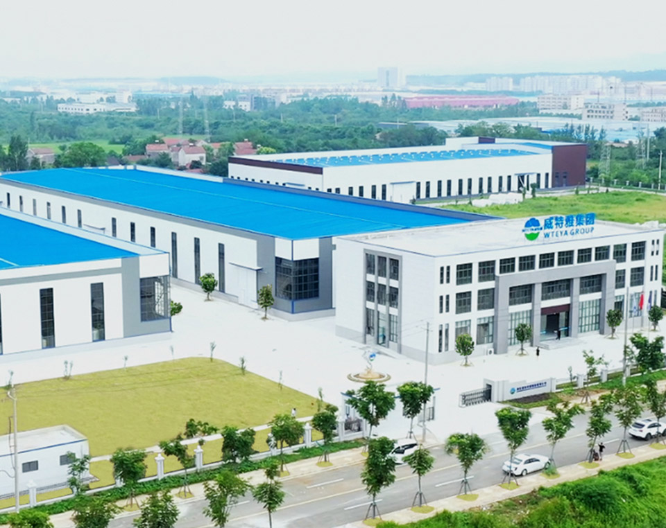 廣東威特雅環(huán)境