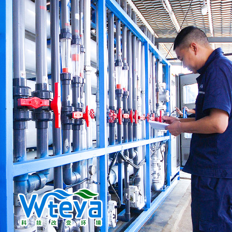 垃圾滲濾液處理