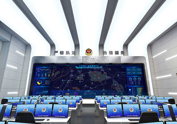 智慧城市大管家應(yīng)用