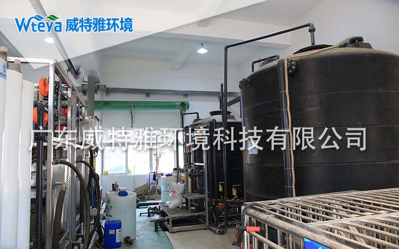 威特雅-廢水處理工程案例圖46.jpg
