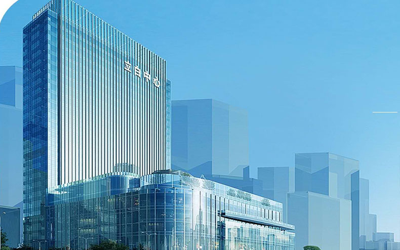 廣州立白企業(yè)集團有限公司-威特雅合作客戶