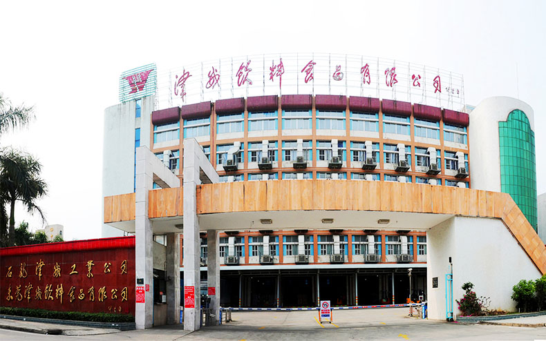 深圳市新綸科技股份有限公司-威特雅合作客戶