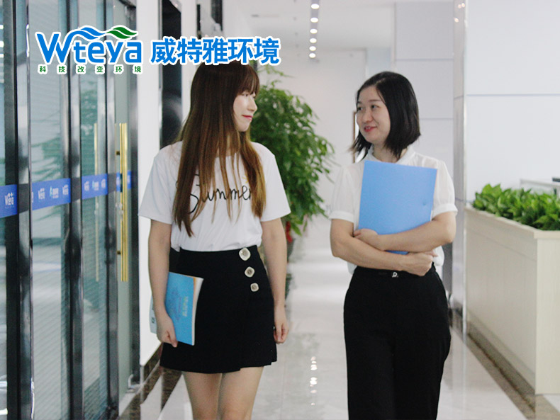 同事之情深厚融洽-廣東威特雅環(huán)境科技有限公司