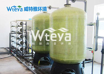 含磷廢水零排放處理-威特雅