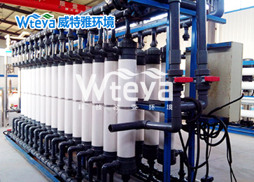 一體化中水回用項目案例