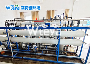 化工廢水回用項目案例