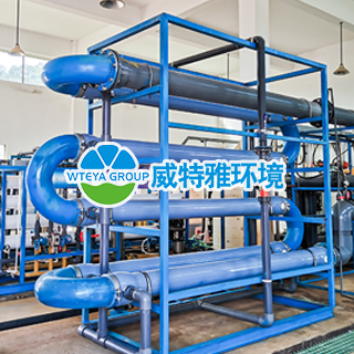 UF超濾膜技術(shù)