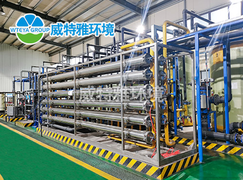 ①含鎳廢水處理