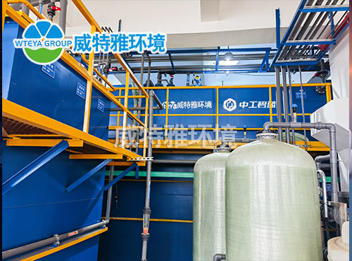 ②含鉻廢水處理