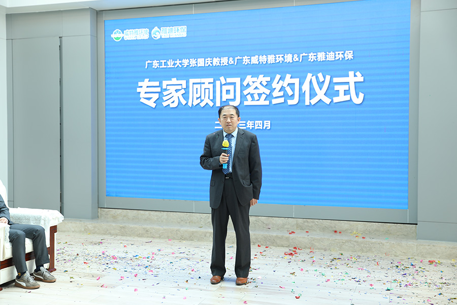 顧問簽約儀式9.jpg 顧問簽約儀式9.jpg