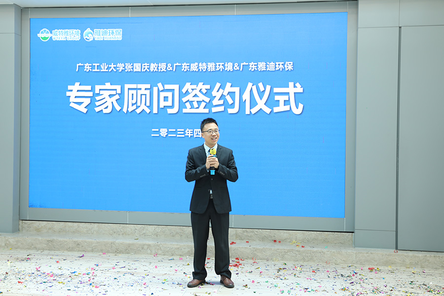 顧問簽約儀式10.jpg 顧問簽約儀式10.jpg