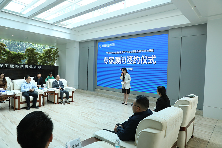 顧問簽約儀式2.jpg 顧問簽約儀式2.jpg