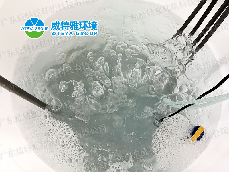 廢水零排放4.jpg 廢水零排放4.jpg