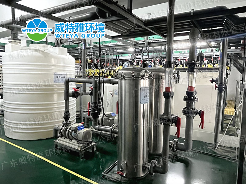 廢水零排放9.jpg 廢水零排放9.jpg