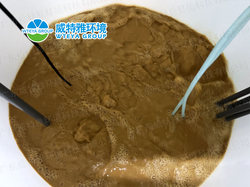 廢水零排放3.jpg 廢水零排放3.jpg