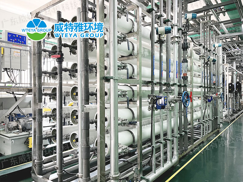 廢水零排放8.jpg 廢水零排放8.jpg