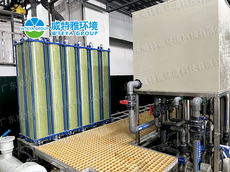 廢水零排放7.jpg 廢水零排放7.jpg